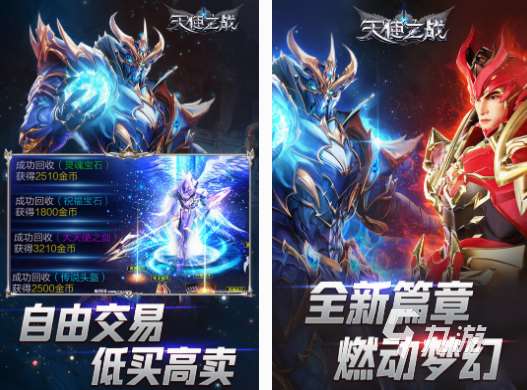 世界七大奇迹游戏有哪几个 2025耐玩的奇迹游戏下载分享