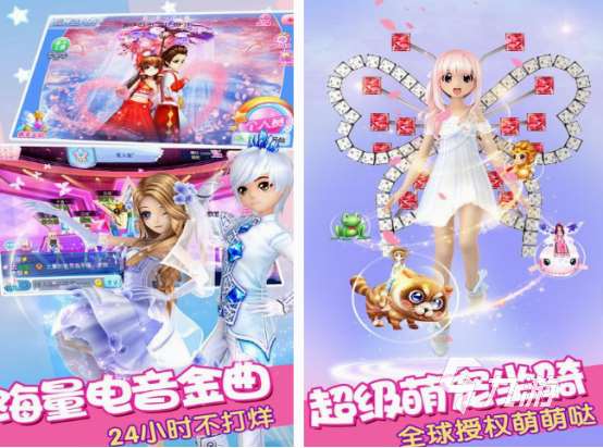 女生和男生玩游戏手机版的分享 2025免费的适合男女生游戏推荐