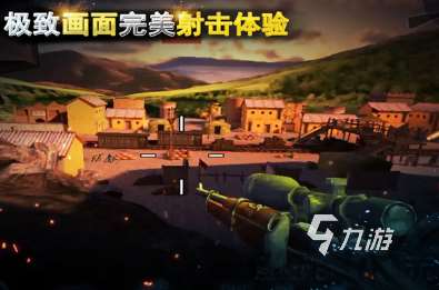 有趣的单机版二战射击手游下载 2025经典的二战射击单机手游盘点