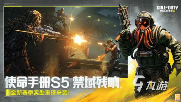 有槍炮手職業(yè)的手游有哪些 2025必玩的槍炮手職業(yè)手游下載分享