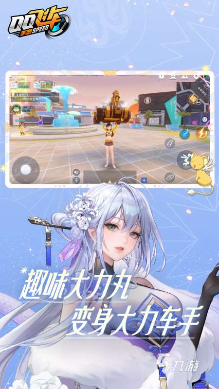 流行的一款很老的賽車游戲在哪里 2025好玩的賽車游戲下載