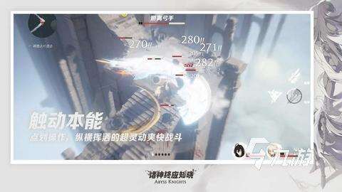 精彩的諸神游戲推薦 2025高人氣諸神游戲分享
