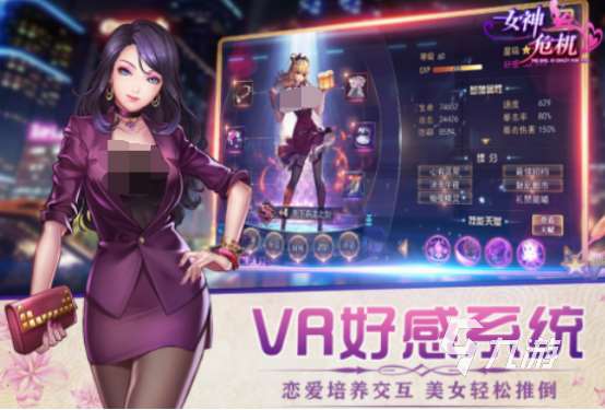 有宙斯雅典娜的卡牌游戲分享 2025經典的宙斯雅典娜卡牌游戲合集