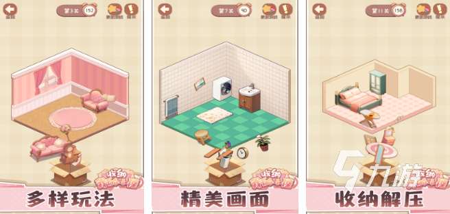 有哪些不用网络的游戏手机 2025火爆的单机游戏推荐