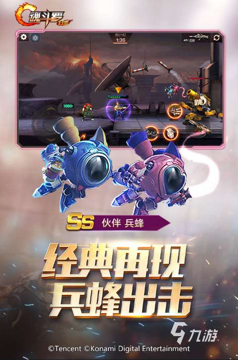 雙人游戲闖關推薦手游 2025有趣的闖關游戲大全