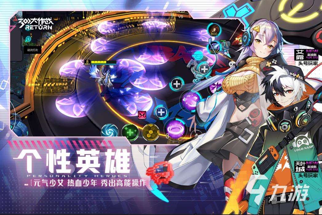 有哪些节奏快的手游 2025节奏快的游戏合集