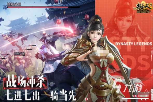 有哪些节奏快的手游 2025节奏快的游戏合集