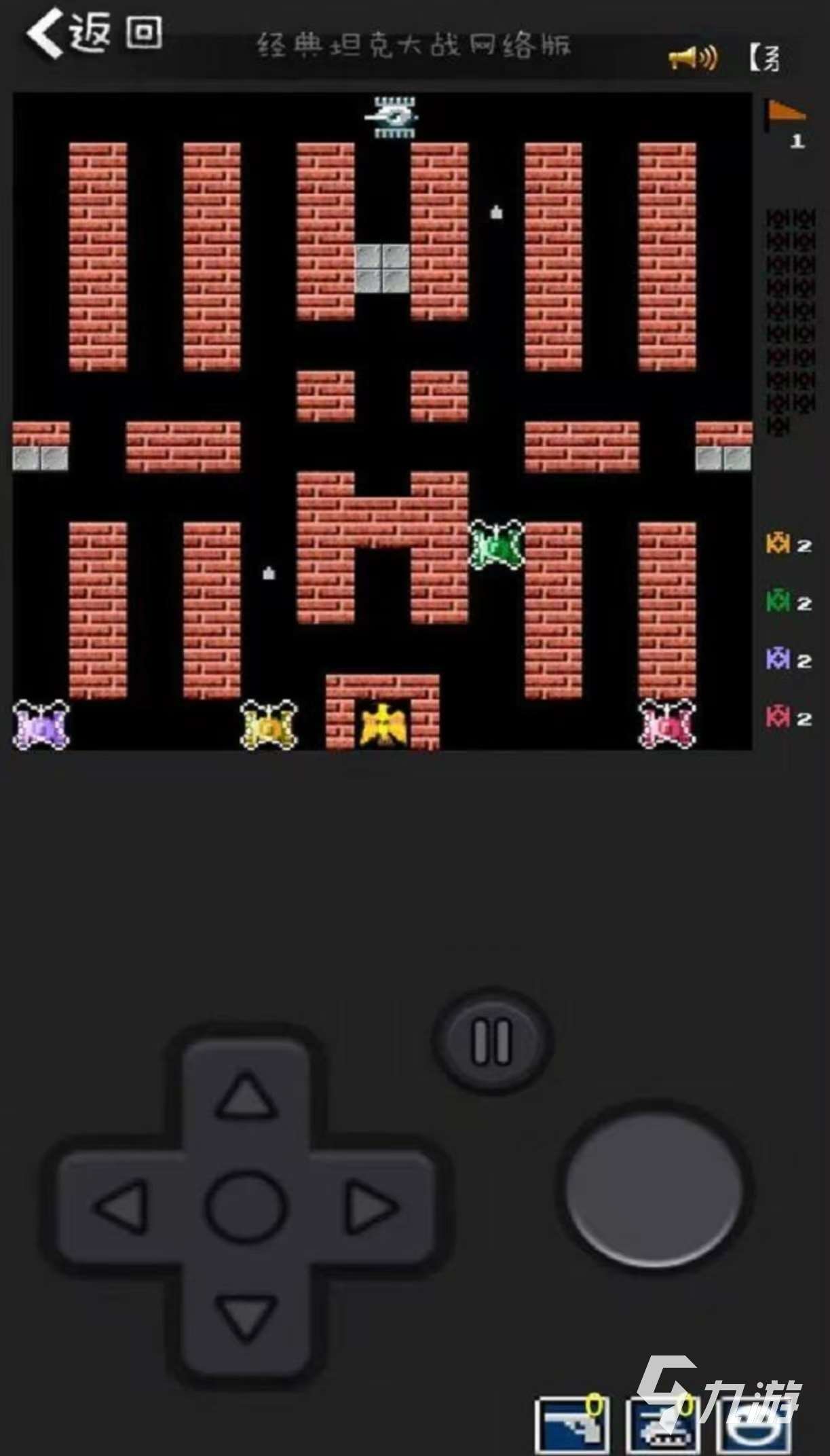 90后小时候经典闯关游戏有哪些 耐玩的儿时手游大全2025