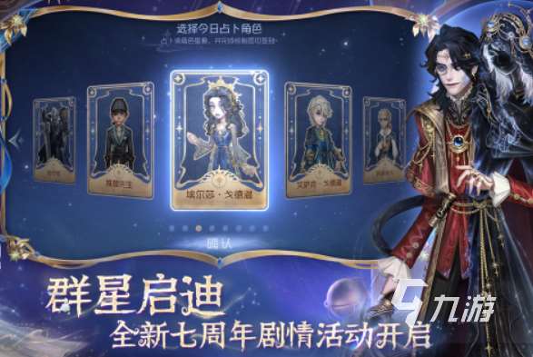 有哪些节奏快的手游 2025节奏快的游戏合集