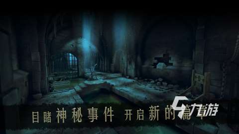 2025高人气解谜游戏安卓免费下载 不错的解谜游戏有哪些