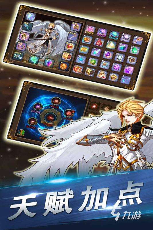 必玩的天堂游戏下载 2025有趣的天堂游戏有哪些