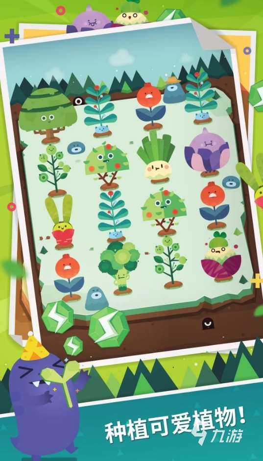 mod游戏大全内功能菜单游戏盘点 2025必玩的mod手游叫什么