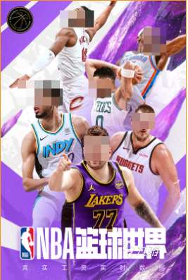 热门的nbalive游戏下载 经典的NBA游戏推荐2025