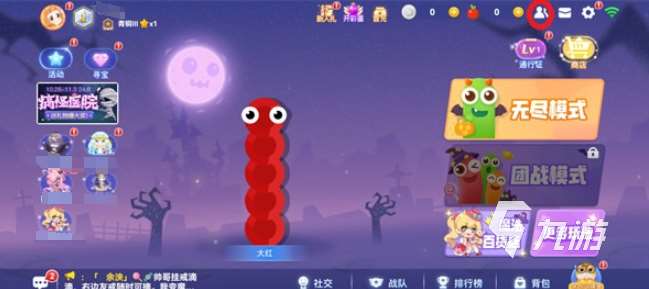 ?貪吃蛇游戲免費的游戲怎么下載 2025耐玩的貪吃蛇游戲盤點