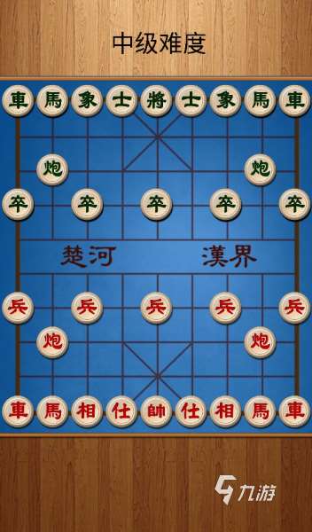 免費中國象棋游戲介紹2025 中國象棋游戲哪些值得玩