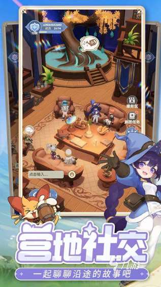 好玩的做游戲女生雙人玩的休閑手游介紹2025 女生雙人玩的休閑手游匯總