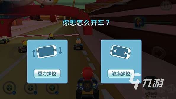 受欢迎的游戏车游戏大全 2025人气较高的车游戏盘点