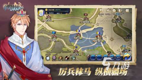 精彩的歐洲單機回合游戲排行榜 2025必玩的歐洲單機回合游戲分享