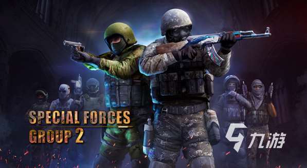 好玩的大型枪战游戏手游下载 2025有趣的枪战游戏盘点