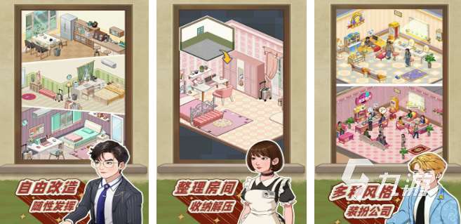 有哪些不用网络的游戏手机 2025火爆的单机游戏推荐