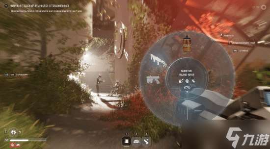 科幻RPG新作《土星:遺產》驚艷亮相!專注內容深度