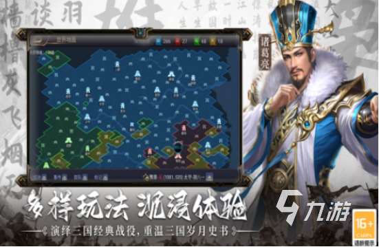 無聊時一個人玩的游戲有哪些2025熱門的手游下載分享