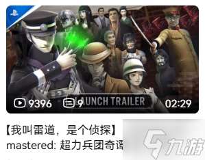 玩梗玩瘋了！PS中國官方賬號抽象整活兒匯總