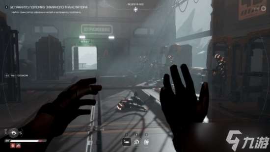 科幻RPG新作《土星:遺產》驚艷亮相!專注內容深度