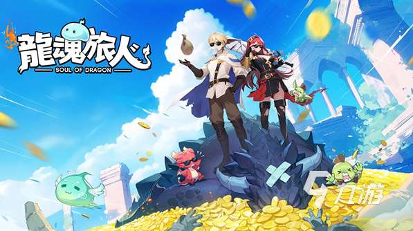 十大畫質超高的手機游戲排行榜 2025好玩的高畫質游戲盤點