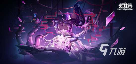 十大畫質超高的手機游戲排行榜 2025好玩的高畫質游戲盤點