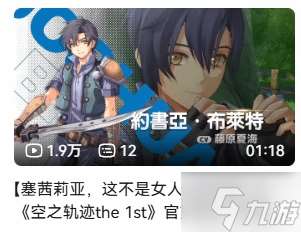 玩梗玩瘋了！PS中國官方賬號抽象整活兒匯總