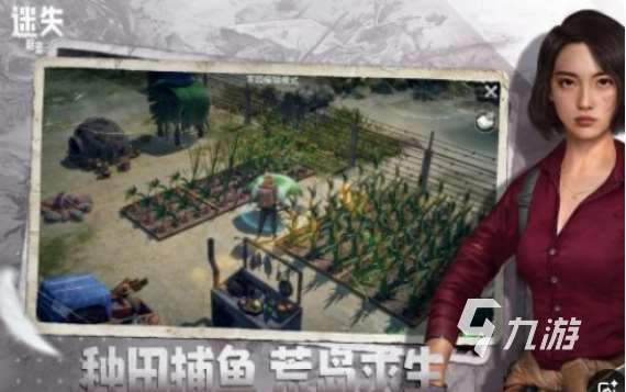 高人氣外國生存游戲有哪些2025有趣的生存類手游盤點