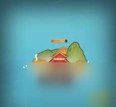 覓長生碎星島位置在哪
