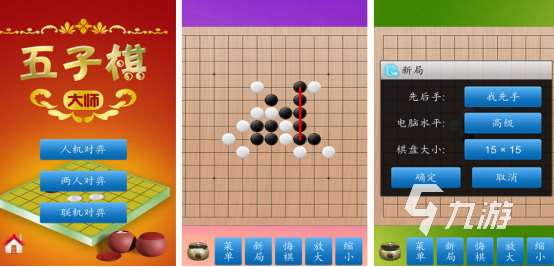 7~12岁儿童亲子游戏推荐哪些2025流行的亲子手游下载合集