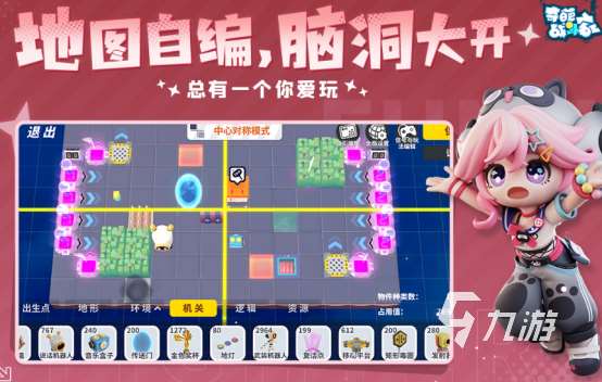 7~12岁儿童亲子游戏推荐哪些2025流行的亲子手游下载合集