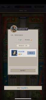 这就是江湖庆典活动怎么进行数据整理