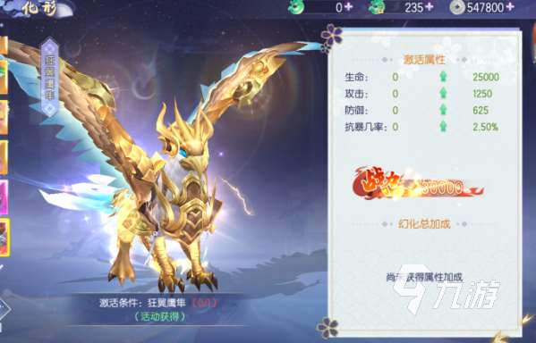 年輕人喜歡的手機(jī)游戲推薦2025 當(dāng)下年輕人愛玩的手機(jī)游戲合集