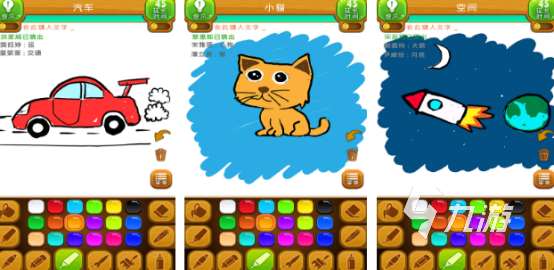 7~12岁儿童亲子游戏推荐哪些2025流行的亲子手游下载合集