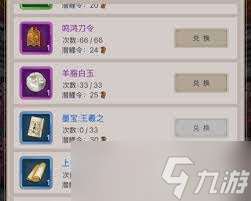 这就是江湖庆典活动怎么进行数据整理