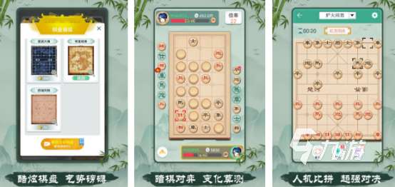 適合老人小孩一起玩的游戲有哪些2025耐玩的親子手游盤點