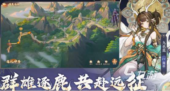 流行的西游记游戏安装哪些2025好玩的西游手游盘点