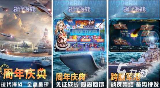 卡牌回合制手游推荐2025流行的回合卡牌手游大全