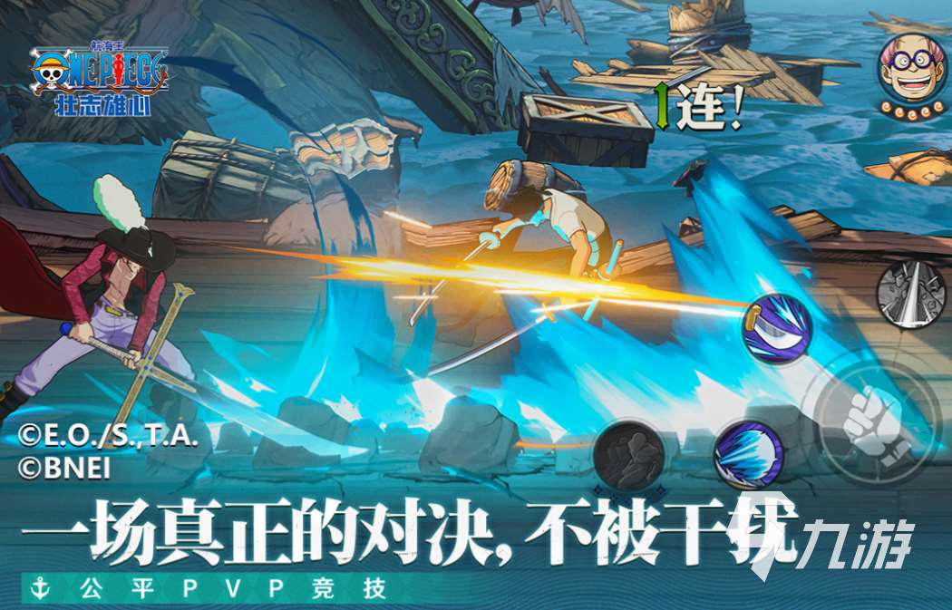 免費的橫板動作游戲排行榜 流行的動作游戲有哪些2025