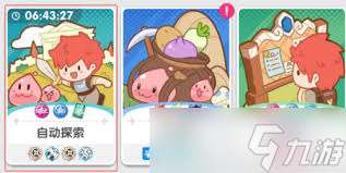 仙境传说重生开荒如何快速冲级