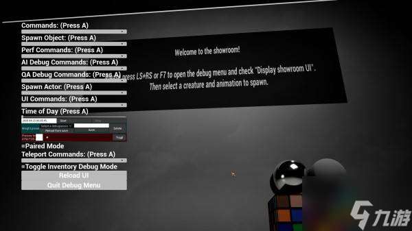 《上古卷軸4重制版》控制臺代碼一覽 老滾4重制版秘籍指令是什么