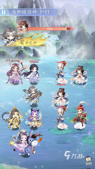 十大畫質超高的手機游戲排行榜 2025好玩的高畫質游戲盤點