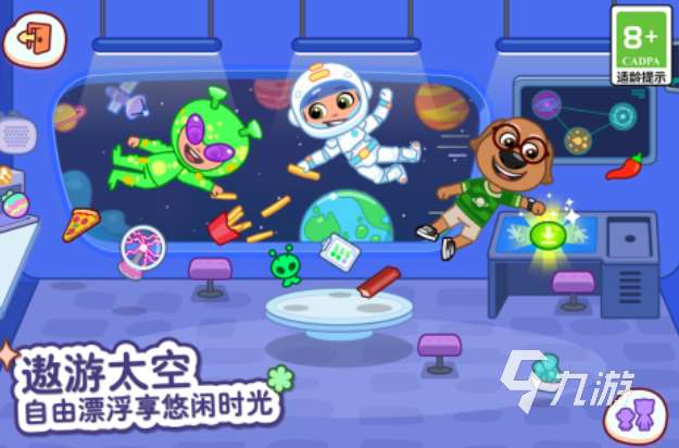能讓貓咪玩的游戲有哪些 好玩的貓咪游戲合集2025