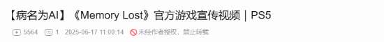 玩梗玩瘋了！PS中國官方賬號抽象整活兒匯總