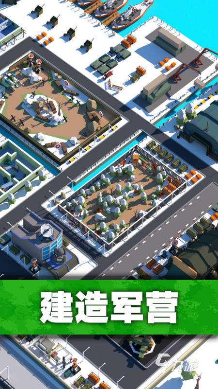 2025二戰指揮官游戲有什么 有趣的二戰指揮官游戲推薦