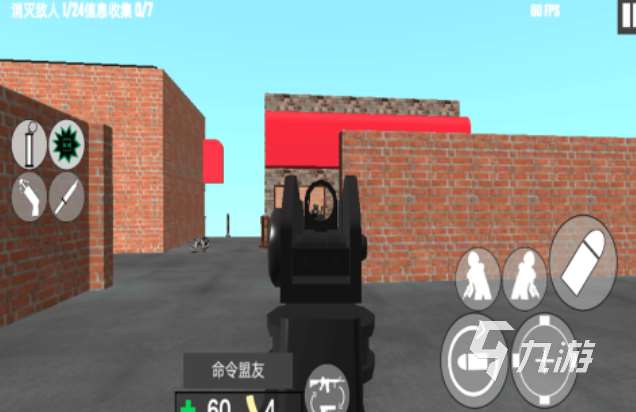 有趣的反恐射擊游戲單機版下載 好玩的射擊游戲大全2025